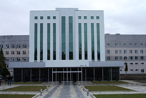 Akaki Tsereteli State University