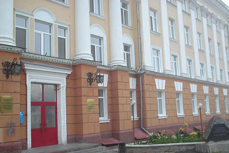 Altai State Medical University