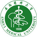 Anhui Medical University