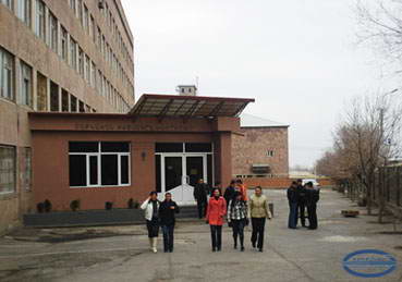 Armenian Medical Institute Faculty of Medicine