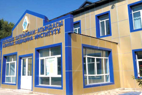 Asian Medical institute