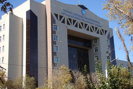 Astana Medical University