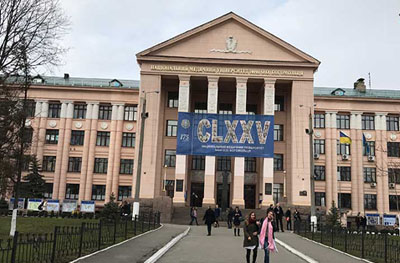 Bogomolets National Medical University