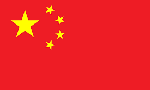 China country flag