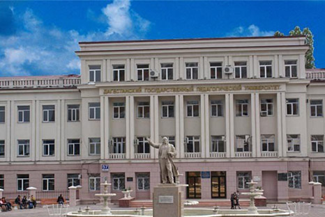 Dagestan State Medical University