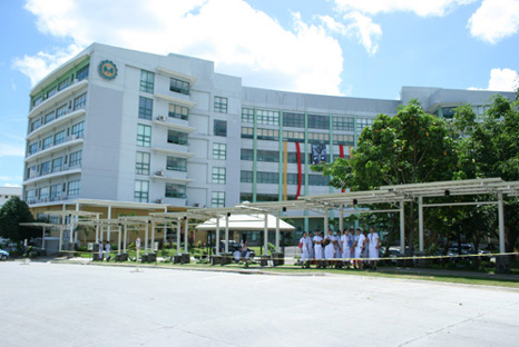 De La Salle Health Sciences Institute