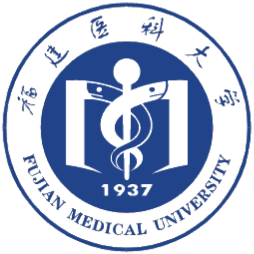 Fujian Medical University Logo