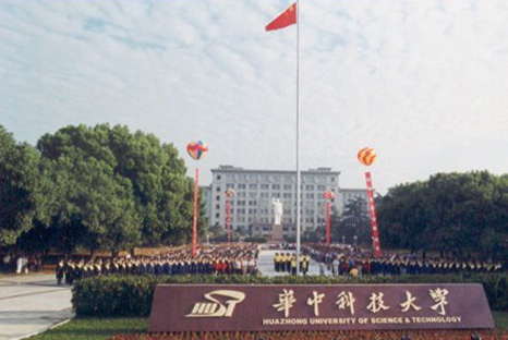 Huazhong University