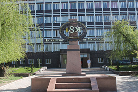 International School of medicine