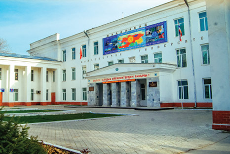 Jalalabad State medical university