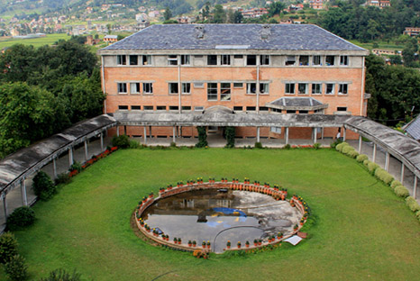 Kathmandu University