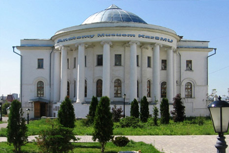 Kazan State Medical University