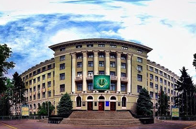 Kharkiv National Medical University (KNMU)