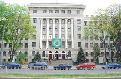 Kyiv Medical University of UAFM