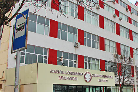 LLC Caucasus International University