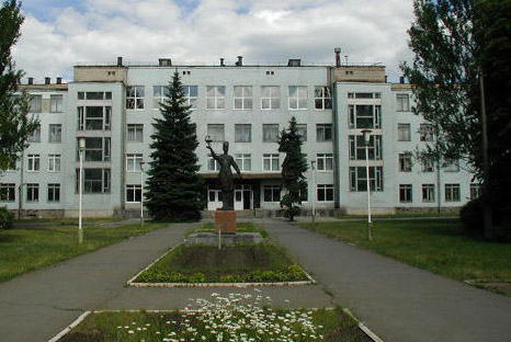 Lugansk State Medical University