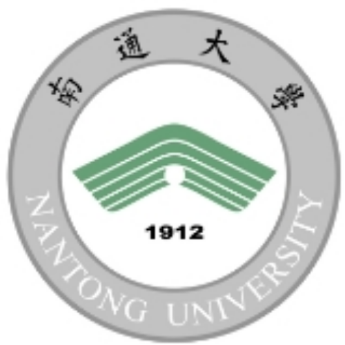 Nantong University Logo