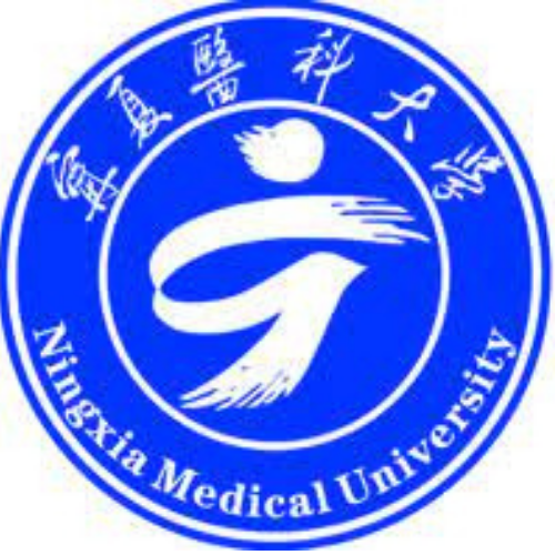 Ningxia Medical University Logo