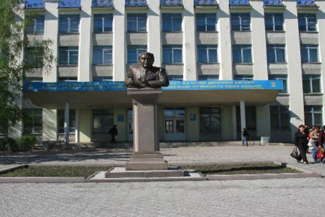 North Kazakhstan State university