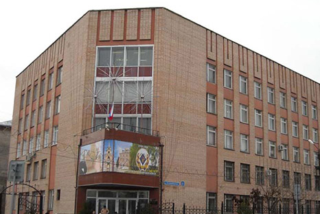 Ryazan State Medical University