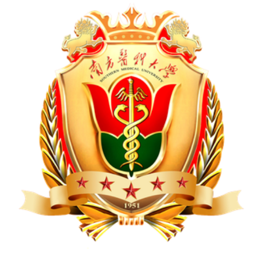 Southern Medical University Logo