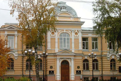 Siberian state Medical University