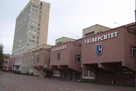 Sumy State University