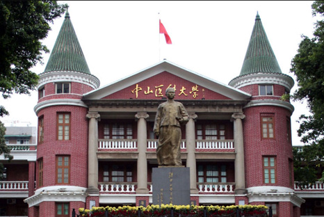 SUN YAT-SEN UNIVERSITY