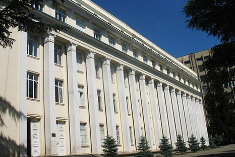 Tbilisi State Medical University