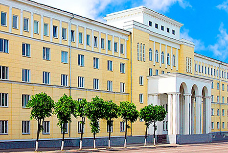 The Smolensk State medical university