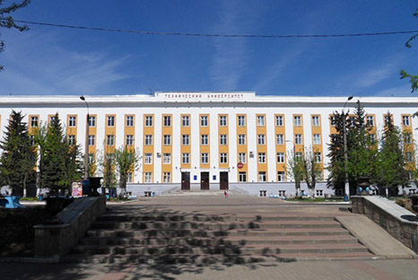 Tver state medical University