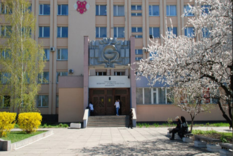 Ukrainian Medical Stomatological Academy