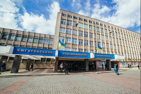 Uzhhorod national university-main