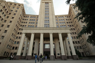 V.N. Karazin Kharkiv National University