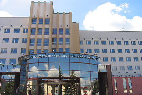 Vitebsk State medical University