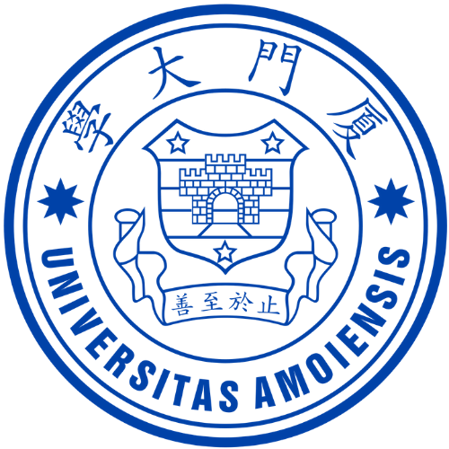 XIAMEN UNIVERSITY Logo