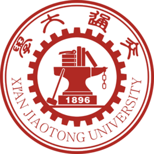 XI'AN JIAOTONG UNIVERSITY Logo