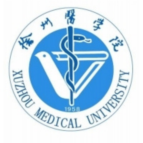 XUZHOU MEDICAL UNIVERSITY Logo
