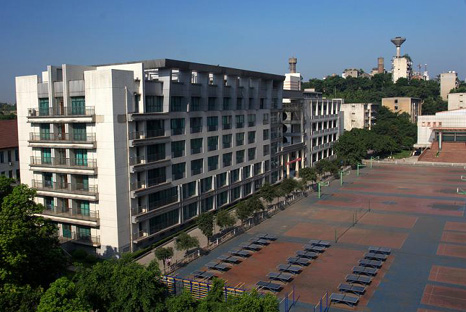 chongqing medical university