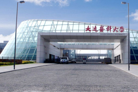 Dalian Medical University