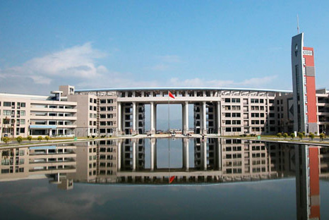fujian medical university