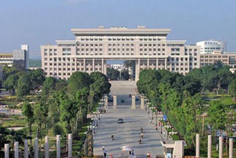 Guangxi Medical University