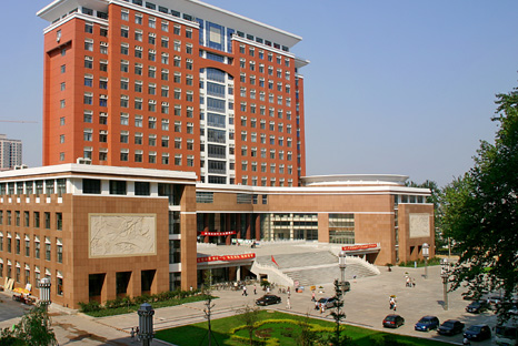 hebei medical university
