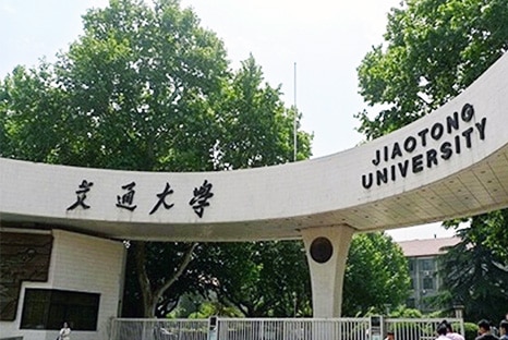 jiaotong-university