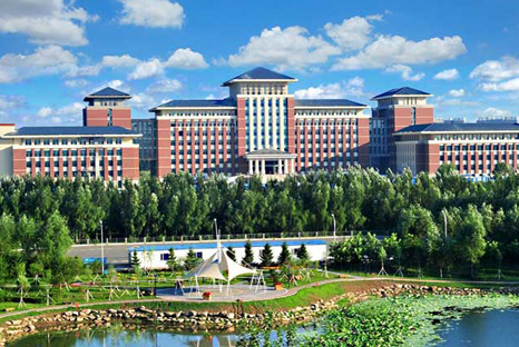 jilin University