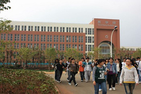 Kunming Medical University