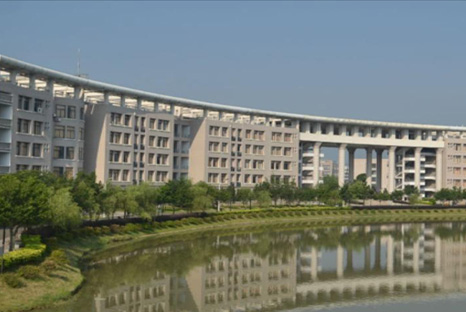 nanjing medical university