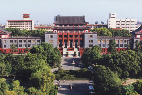 Sichaun University