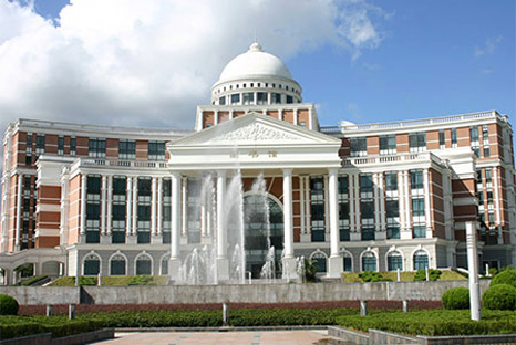 wenzhou medical university