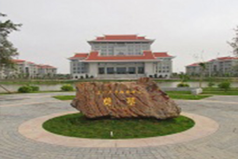 xiamen University